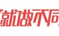 阿尔·帕西诺，从街头混混到影史教父